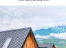 [필독 공지사항] 【꿈꾸는 별장】 두물머리 2단지 방문예약제 운영 안내